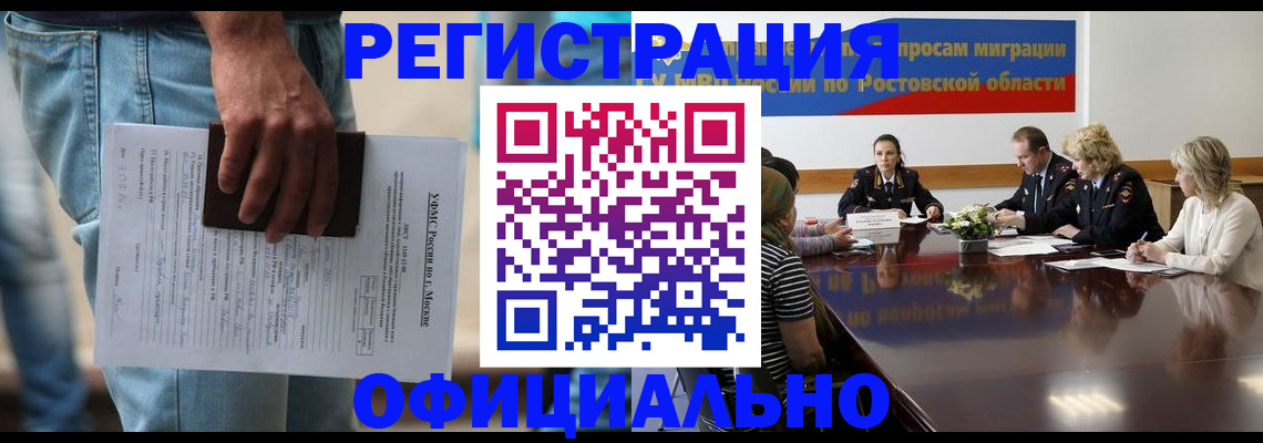 форма 3 в Сосновоборске
